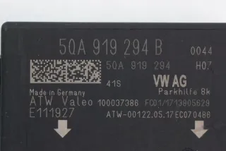 5QA919294B Блок предохранителей Volkswagen Passat B8 Арт e12324042, вид 2