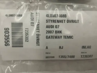 4L0907468B Блок предохранителей Audi Q7 4L Арт e12324011, вид 4