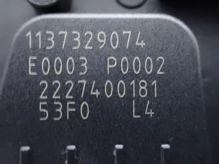 566955023B 139722500B 566955119B Механизм стеклоочистителя (трапеция дворников) Skoda Kodiaq Арт e12322035, вид 3