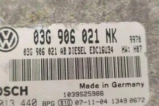 03G906021NK Блок управления двигателем Volkswagen Passat B7 Арт e12321633, вид 3