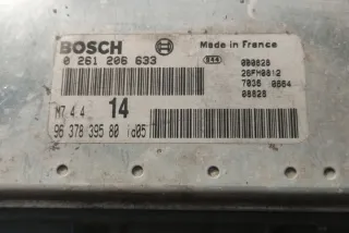 9637839580 Блок управления двигателем Volkswagen Golf 4 Арт e12321414, вид 4