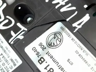 04L907445B Блок управления двигателем Skoda Octavia A7 Арт e12320847, вид 7
