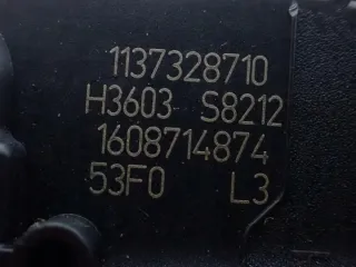 9811384680 Механизм стеклоочистителя (трапеция дворников) Citroen C4 2 Арт e12320249, вид 4