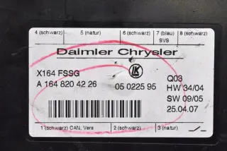 A1648204226 Блок управления двигателем Mercedes GL X164 Арт e12318632, вид 9