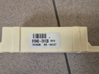  39110-2BRBD 391102BRBD Блок управления двигателем Kia Ceed 2 Арт e12318146, вид 8