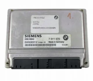 7511570 Блок управления двигателем BMW 5 E39 Арт e12317252, вид 1