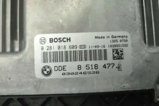 8518477 Блок управления двигателем BMW 5 F10/F11/GT F07 Арт e12317175, вид 2