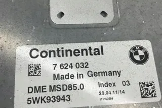 7624032 Блок управления двигателем BMW 5 F10/F11/GT F07 Арт e12317144, вид 2
