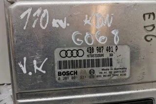 4B0907401P Блок управления двигателем Audi A6 C6 (S6,RS6) Арт e12316513, вид 3