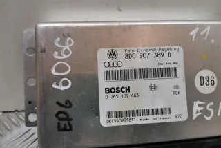 8D0907389D Блок управления двигателем Audi A6 C6 (S6,RS6) Арт e12316502, вид 2