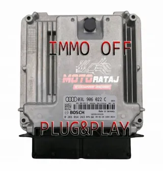 03L906022C Блок управления двигателем Audi A4 B8 Арт e12316150, вид 1
