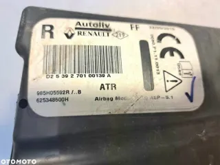 985H05592R Подушка безопасности Renault Clio 4 Арт e12313440, вид 3