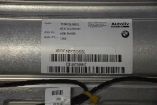 7072620 Подушка безопасности BMW 7 E65/E66 Арт e12310037, вид 5