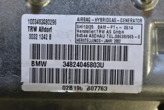 8240468 Подушка безопасности BMW 7 E65/E66 Арт e12310027, вид 1