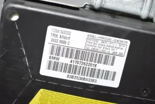 7072622 Подушка безопасности BMW 5 E39 Арт e12309967, вид 5