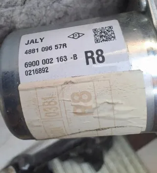 488109657R Рулевая колонка Renault Twingo 2 Арт e12309143, вид 2