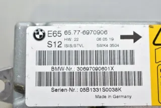 6970906 Блок AirBag BMW 7 E65/E66 Арт e12304775, вид 2