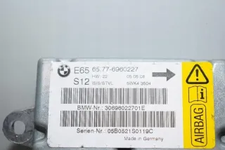 6960227 Блок AirBag BMW 7 E65/E66 Арт e12304746, вид 3