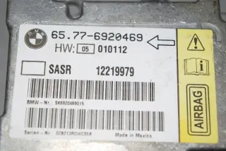 6920469 Блок AirBag BMW 7 E65/E66 Арт e12304725, вид 2