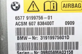 9199756 Блок AirBag BMW 7 F01/F02 Арт e12304696, вид 3