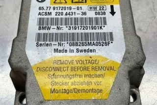 9172019 Блок AirBag BMW 5 E60/E61 Арт e12304673, вид 1
