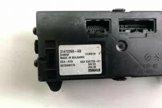 31472269AB Блок управления (другие) Volvo XC60 2 Арт e12304307, вид 4