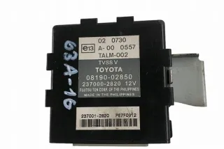 _N1_, 0819002850 Блок управления (другие) Toyota Hilux 7 Арт e12303856, вид 2