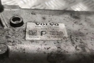 30757742 Радиатор EGR Volvo C30 Арт e12303819, вид 3