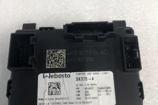 4K0907594AD Блок управления (другие) Skoda Kamiq Арт e12303703, вид 3