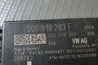 5Q0919283F Блок управления (другие) Seat Leon 3 Арт e12303693, вид 2