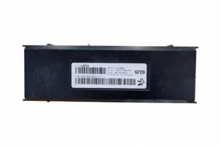 901517420003 Блок управления (другие) Opel Zafira C Арт e12303494, вид 2