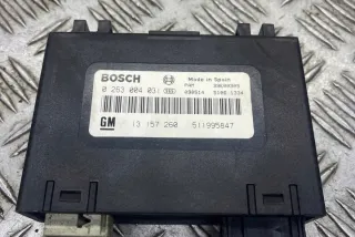 0263004031 Блок управления (другие) Opel Signum Арт e12303464, вид 3