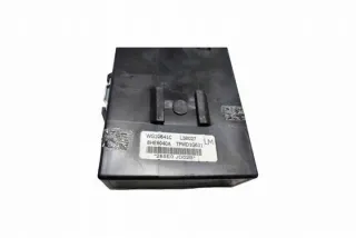 285E0JD02B Блок управления (другие) Nissan Qashqai 2 Арт e12303367, вид 5
