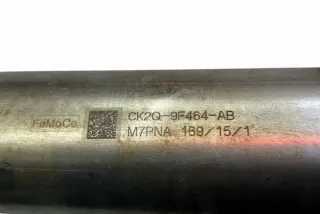 CK2Q9F464AB Радиатор EGR Ford Transit Custom Арт e12303256, вид 4