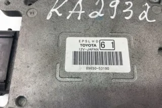 _E3_ 8965053190 Блок управления (другие) Lexus IS 3 Арт e12302566, вид 5