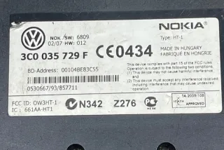 3C0035729F Блок управления (другие) Honda Civic 8 Арт e12302396, вид 4