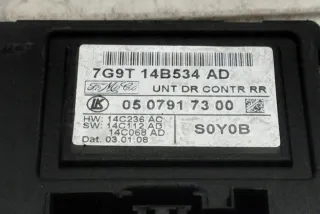7G9T14B534AD Блок управления (другие) Ford Mondeo 4 Арт e12302312, вид 6