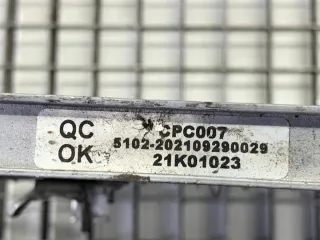 LORK-2050-22558 Радиатор кондиционера Audi Q7 4L Арт e12302032, вид 5