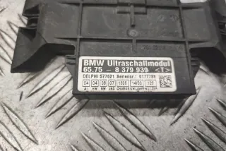 0177788 Блок управления (другие) BMW 3 E46 Арт e12301897, вид 3