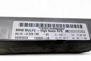 9229740 Блок управления (другие) BMW 3 E90/E91/E92/E93 Арт e12301886, вид 3