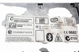 9229740 Блок управления (другие) BMW 3 E90/E91/E92/E93 Арт e12301886, вид 5