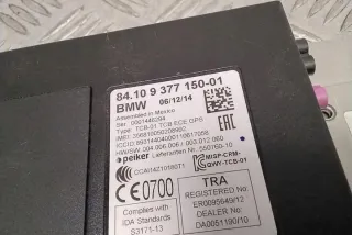 9377150 Блок управления (другие) BMW 1 F20/F21 Арт e12301785, вид 3
