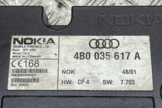 4B0035617A Блок управления (другие) Audi A6 C5 (S6,RS6) Арт e12301587, вид 4