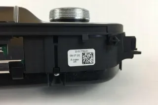 8W0820043AP Блок управления (другие) Audi A4 B8 Арт e12301311, вид 2
