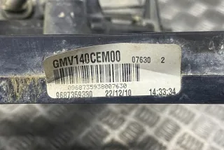 9687359380 Вентилятор радиатора Peugeot 508 Арт e12301236, вид 7