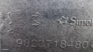 9823718480 Передняя панель крепления облицовки (телевизор) Peugeot 2008 Арт e12299555, вид 4