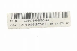 7S713600JB3ZHE Руль Ford Galaxy 2 Арт e12299454, вид 9