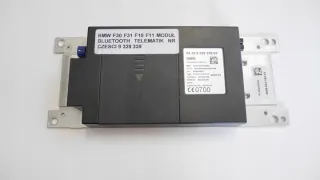 9329339 Блок предохранителей BMW 5 F10/F11/GT F07 Арт e12296820, вид 1