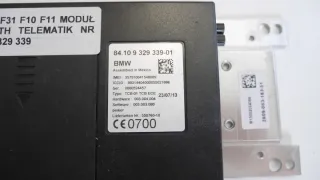 9329339 Блок предохранителей BMW 5 F10/F11/GT F07 Арт e12296820, вид 2