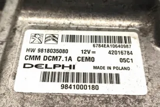 9818035080 Блок управления двигателем Opel Vivaro C Арт e12292909, вид 1